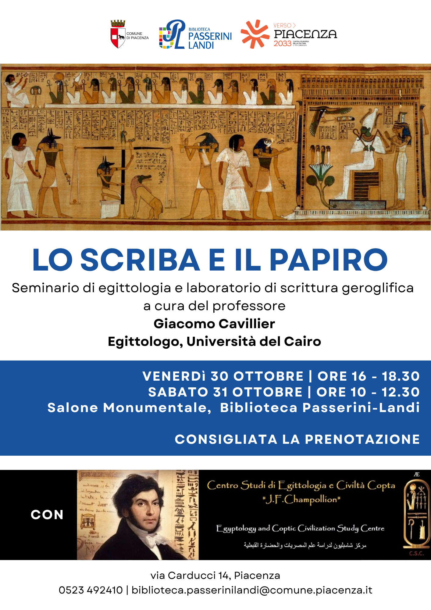 Lo scriba e il papiro