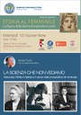 La scienza che non vediamo