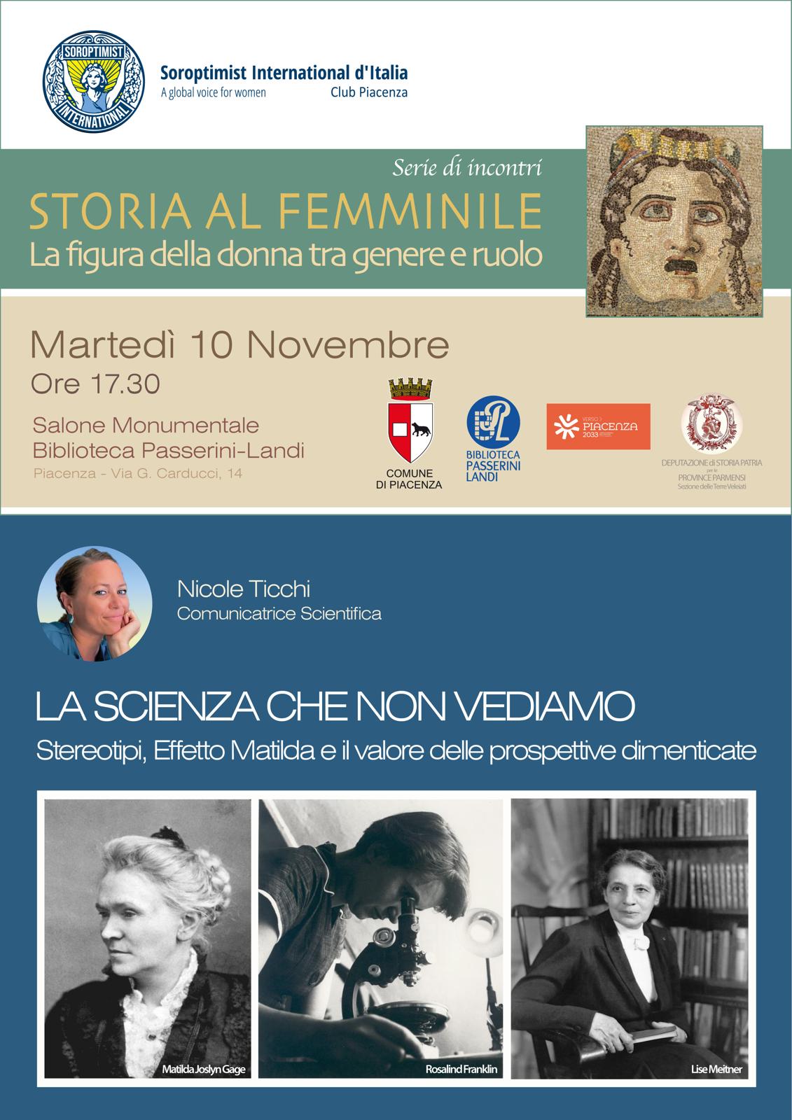 La scienza che non vediamo