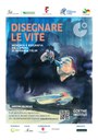 locandina Yelin2.jpg