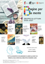 Pagine per la mente