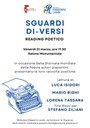 Sguardi di-versi.jpg Sguardi di-versi.jpg