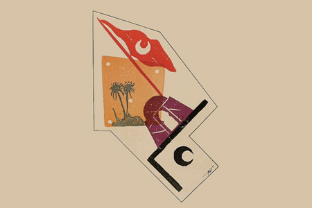 La lunga aggressione coloniale