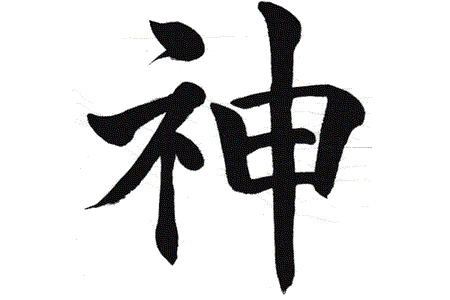 Laboratorio di calligrafia giapponese